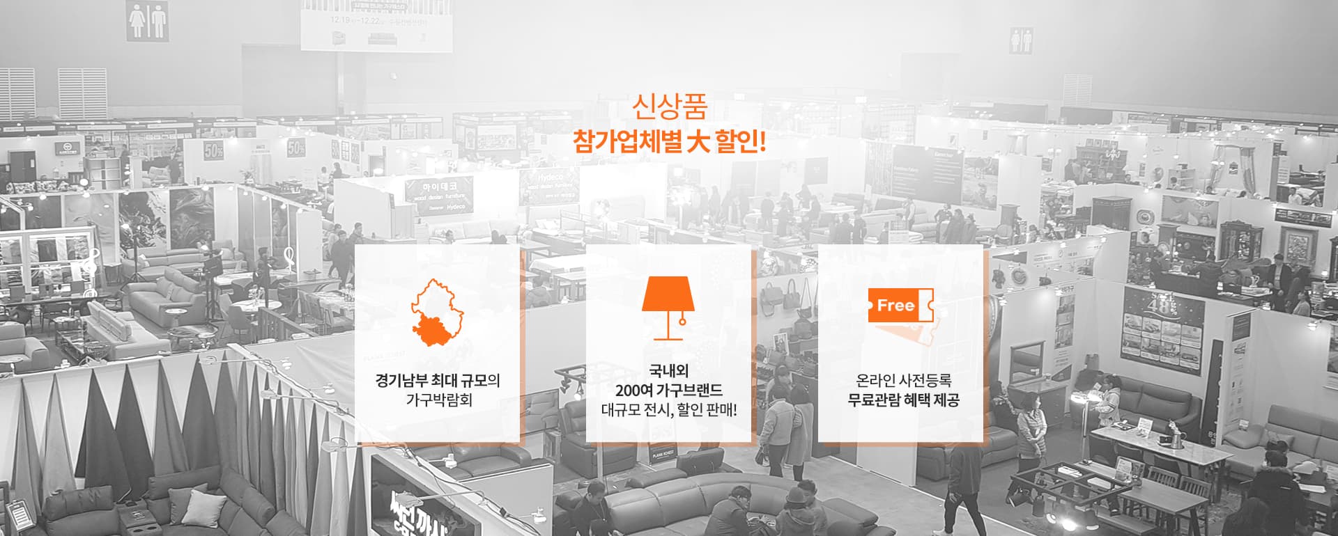 메인 설명 이미지